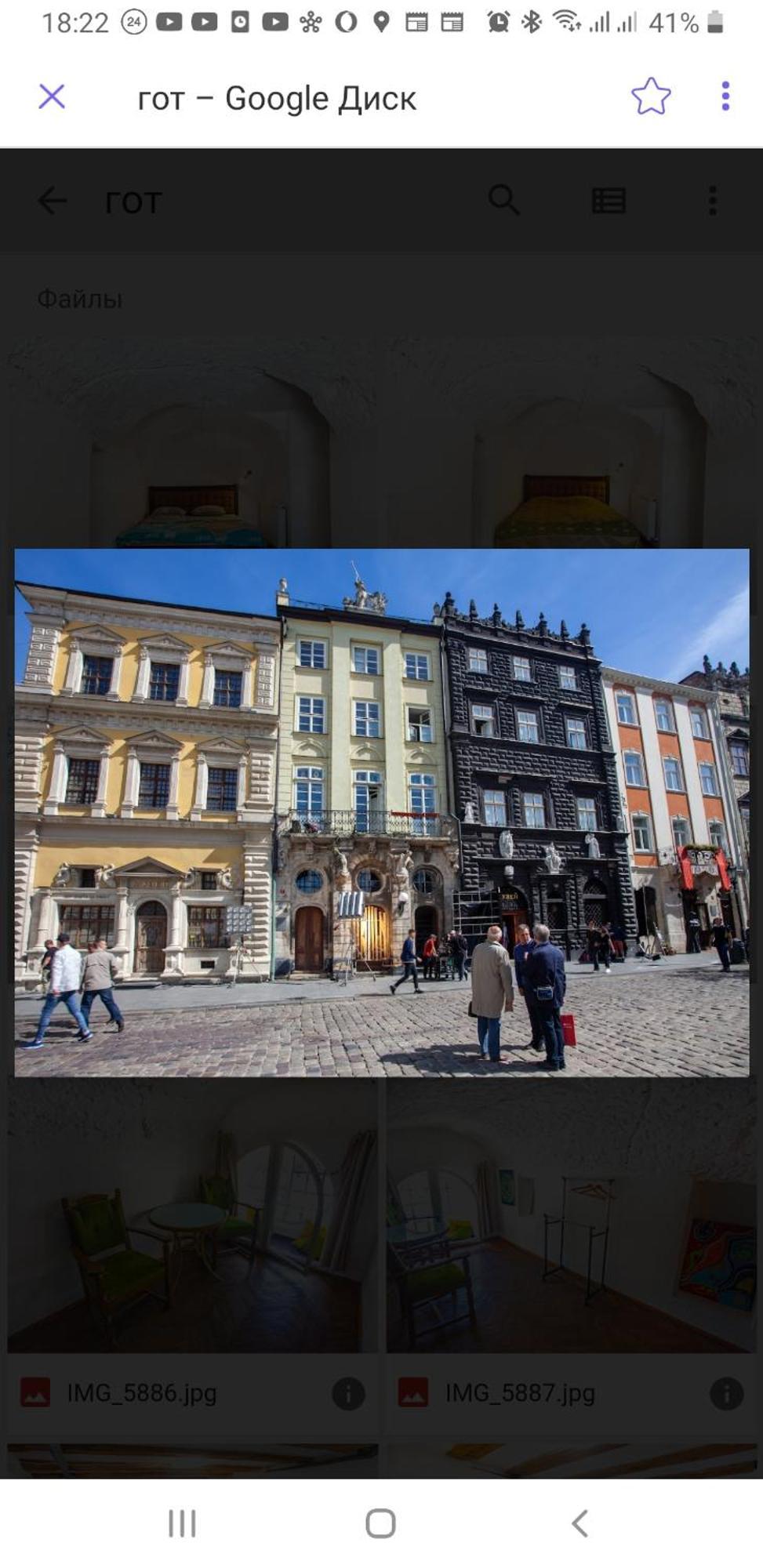Artrooms -Round Windows Rynok Sq Leopoli Esterno foto